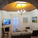 Traditional Stone Villa Olympia